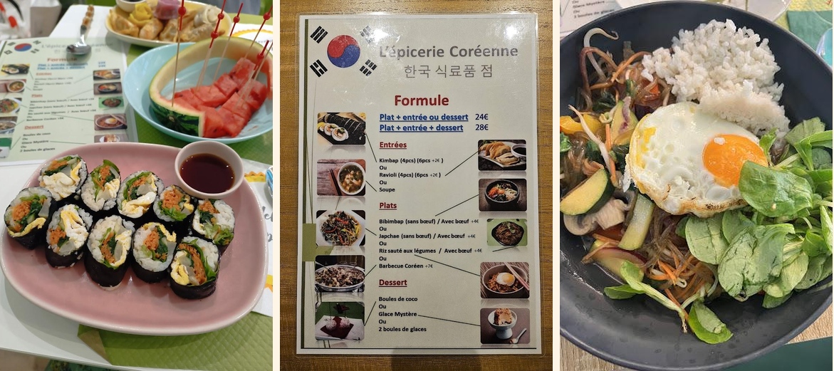 Épicerie Coréenne - Gallery Image 1
