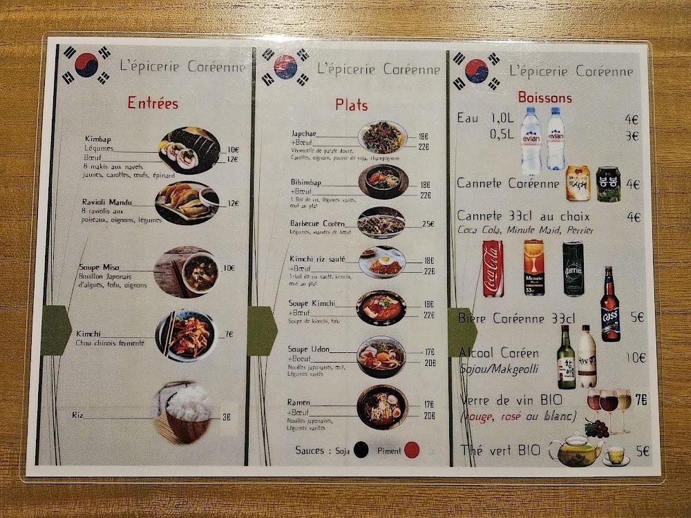 Épicerie Coréenne - Menu Image 1
